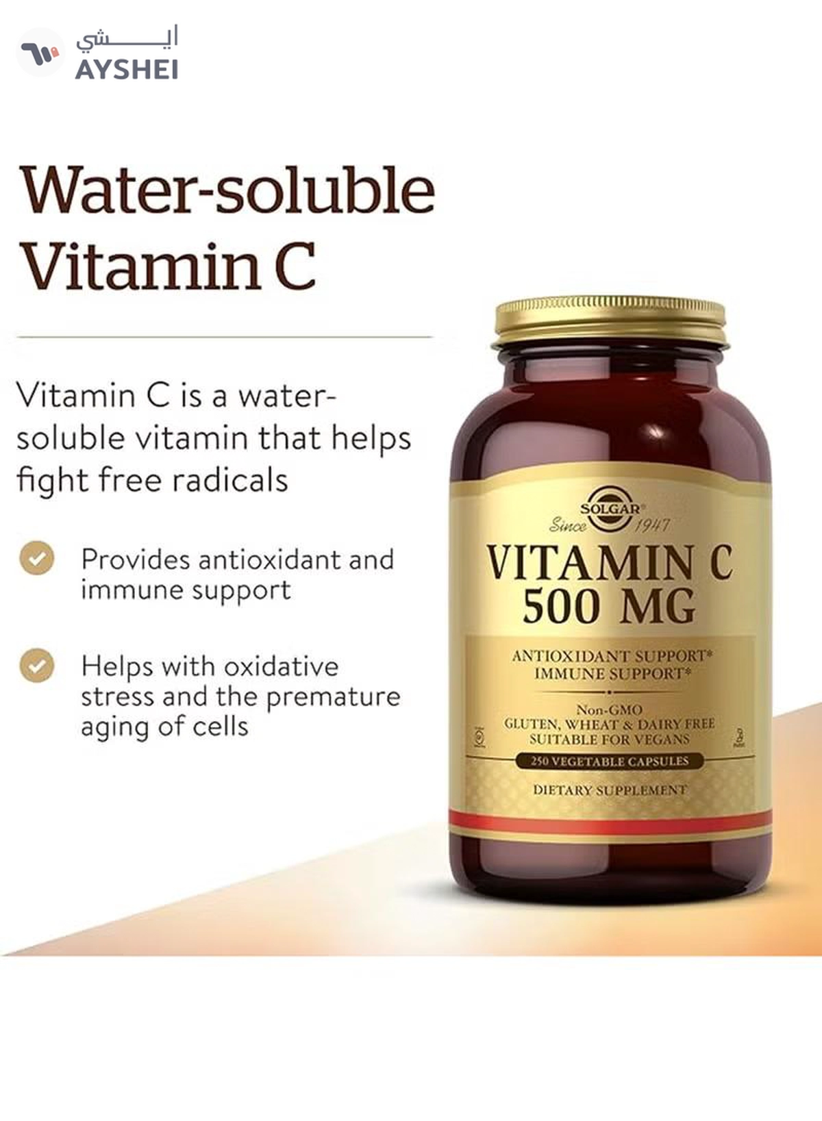 Solgar Vitamin C 500 Mg Antioxidant & Immune Support 250 Vegetable Capsules-2-2