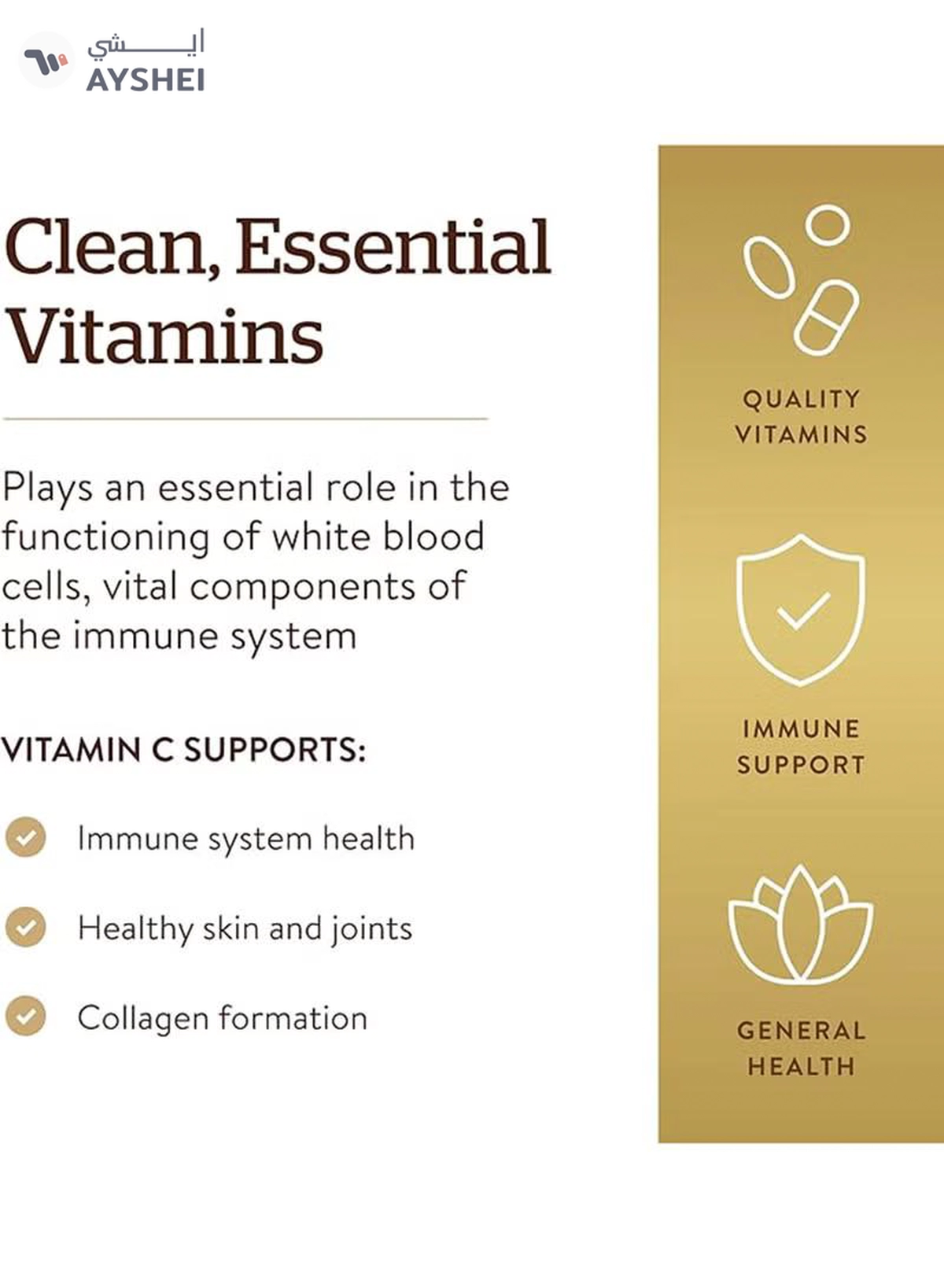 Solgar Vitamin C 500 Mg Antioxidant & Immune Support 250 Vegetable Capsules-1-1
