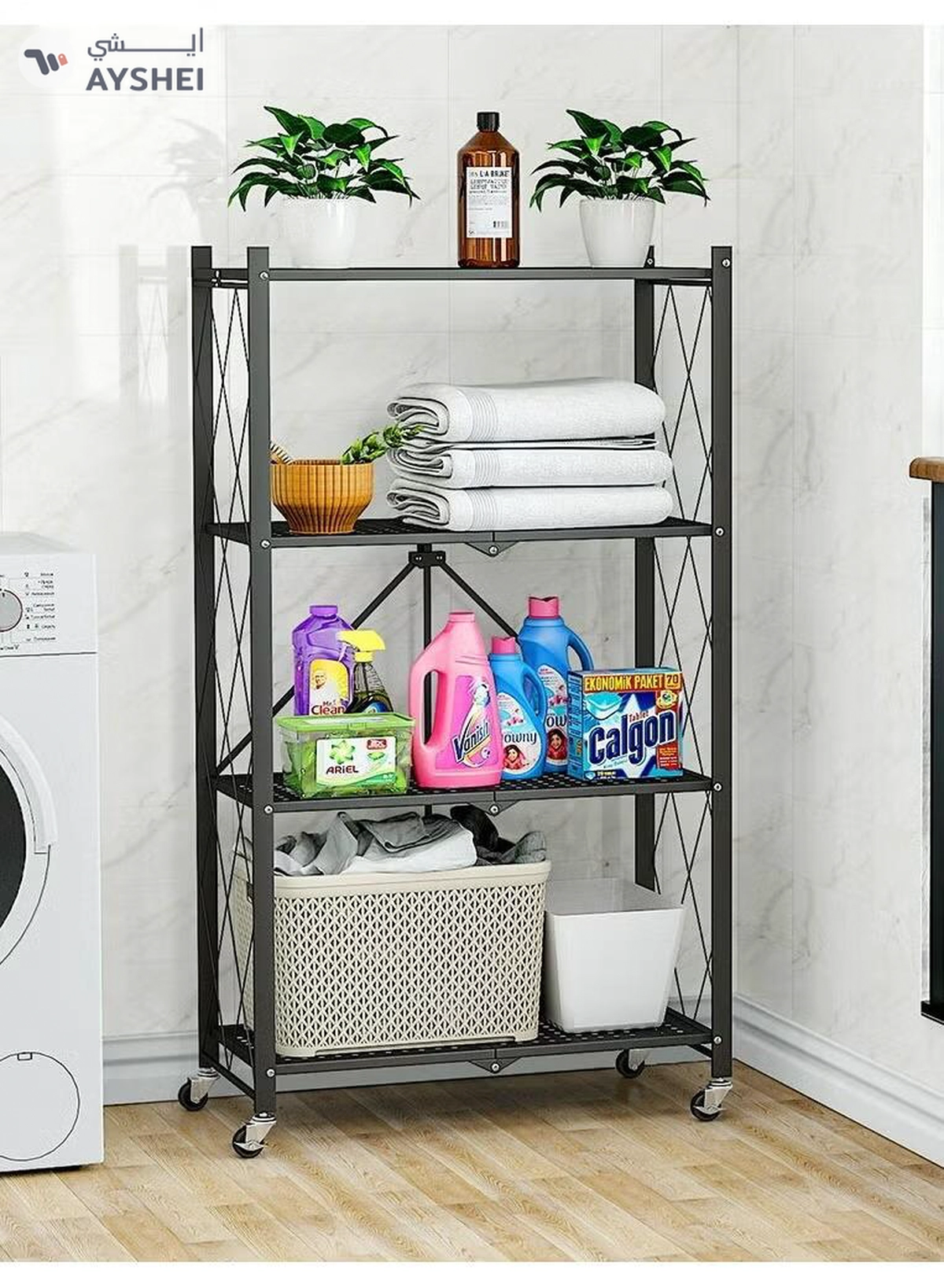 ALMUFARREJ 4-Tire Scratch-Resistant Storage Rack Black 34x71x126cm-5-5