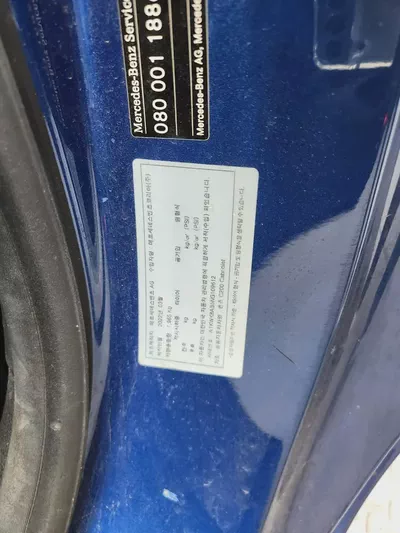 Mercedes-Benz C-Class C200 2022 - Korean Specs - Excellent Condition!-17