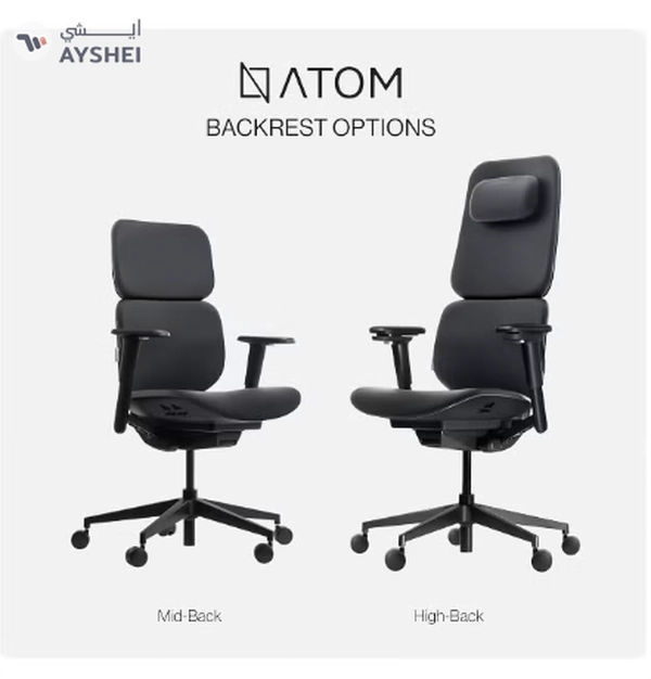 NAVO ATOM, Minimal Aesthetic & Ergonomic Office Chair