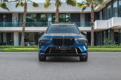 6,580 P.M |  X7 M60i | 0% Downpayment |  BMW WARRANTY  SERVICE!-3