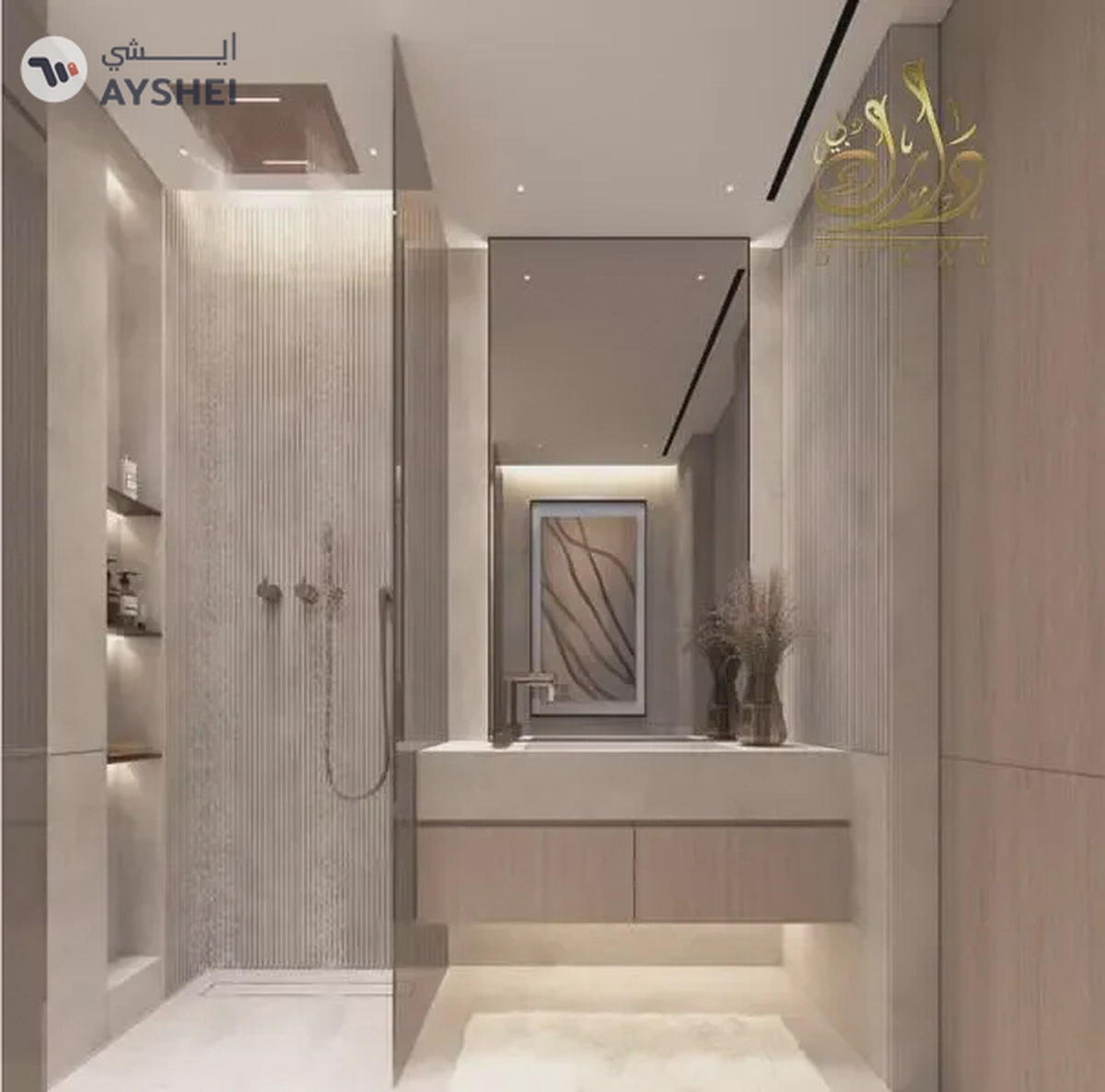Apartment For Sale in Ananda Residences Tower B, Ananda Residences, Motor City, Dubai