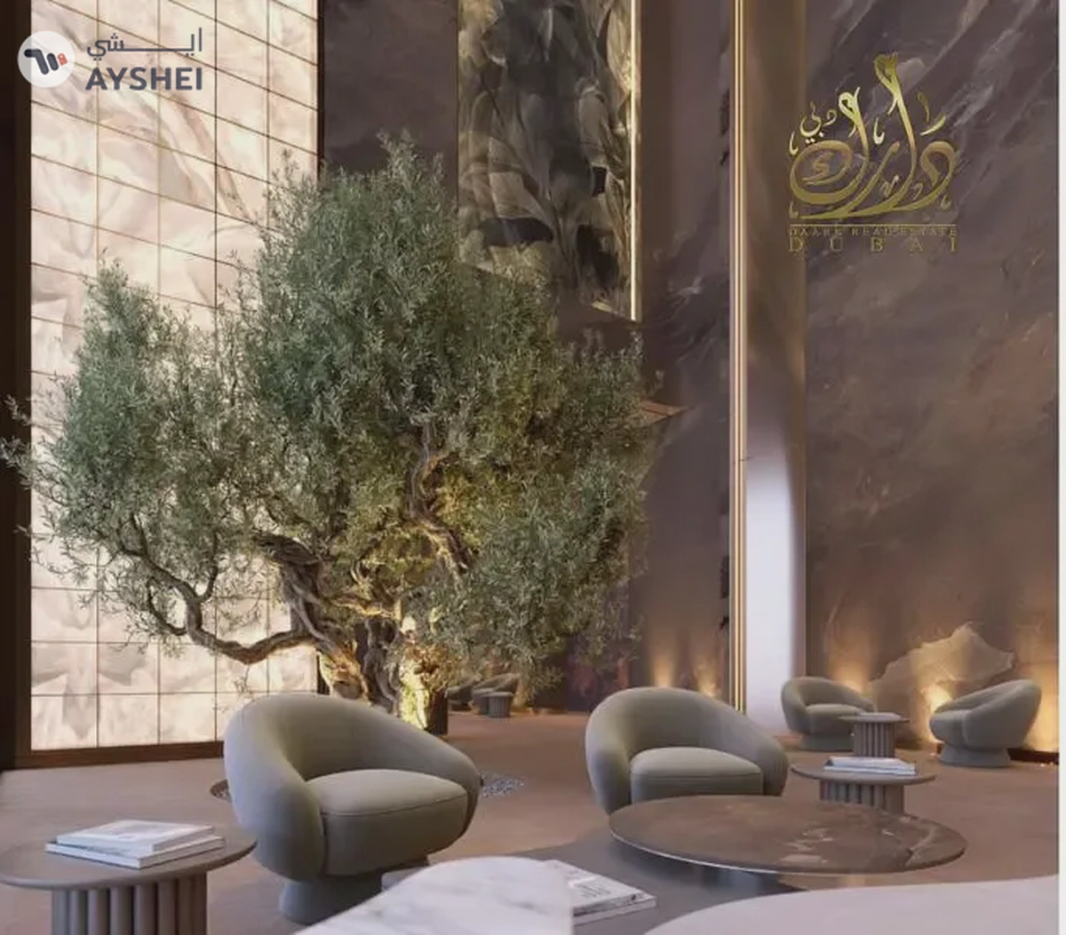 Apartment For Sale in Ananda Residences Tower B, Ananda Residences, Motor City, Dubai