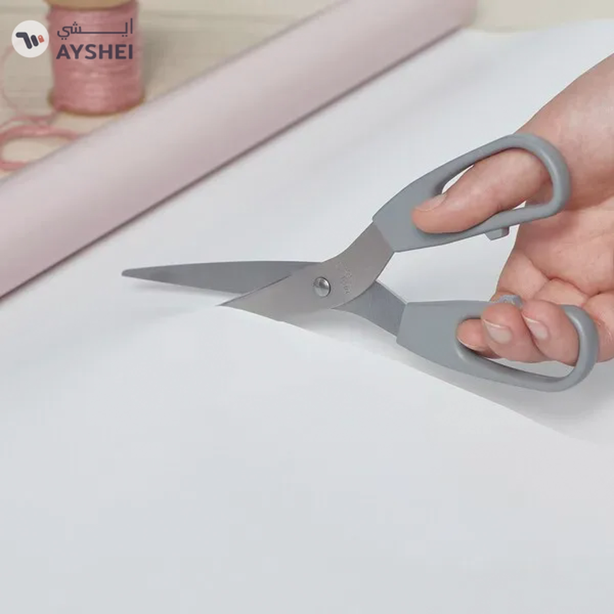 IKEA SVÄRDFISK Scissors: Set of 2, Stainless Steel Grey/Grey-Turquoise-2-2