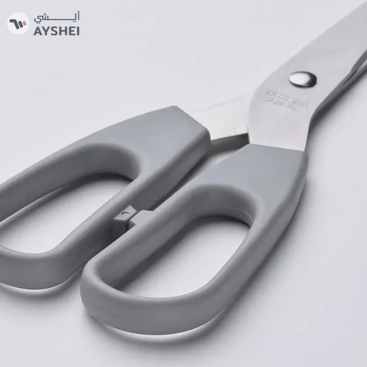 IKEA SVÄRDFISK Scissors: Set of 2, Stainless Steel Grey/Grey-Turquoise-3-3