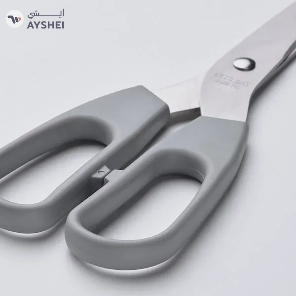 IKEA SVÄRDFISK Scissors: Set of 2, Stainless Steel Grey/Grey-Turquoise