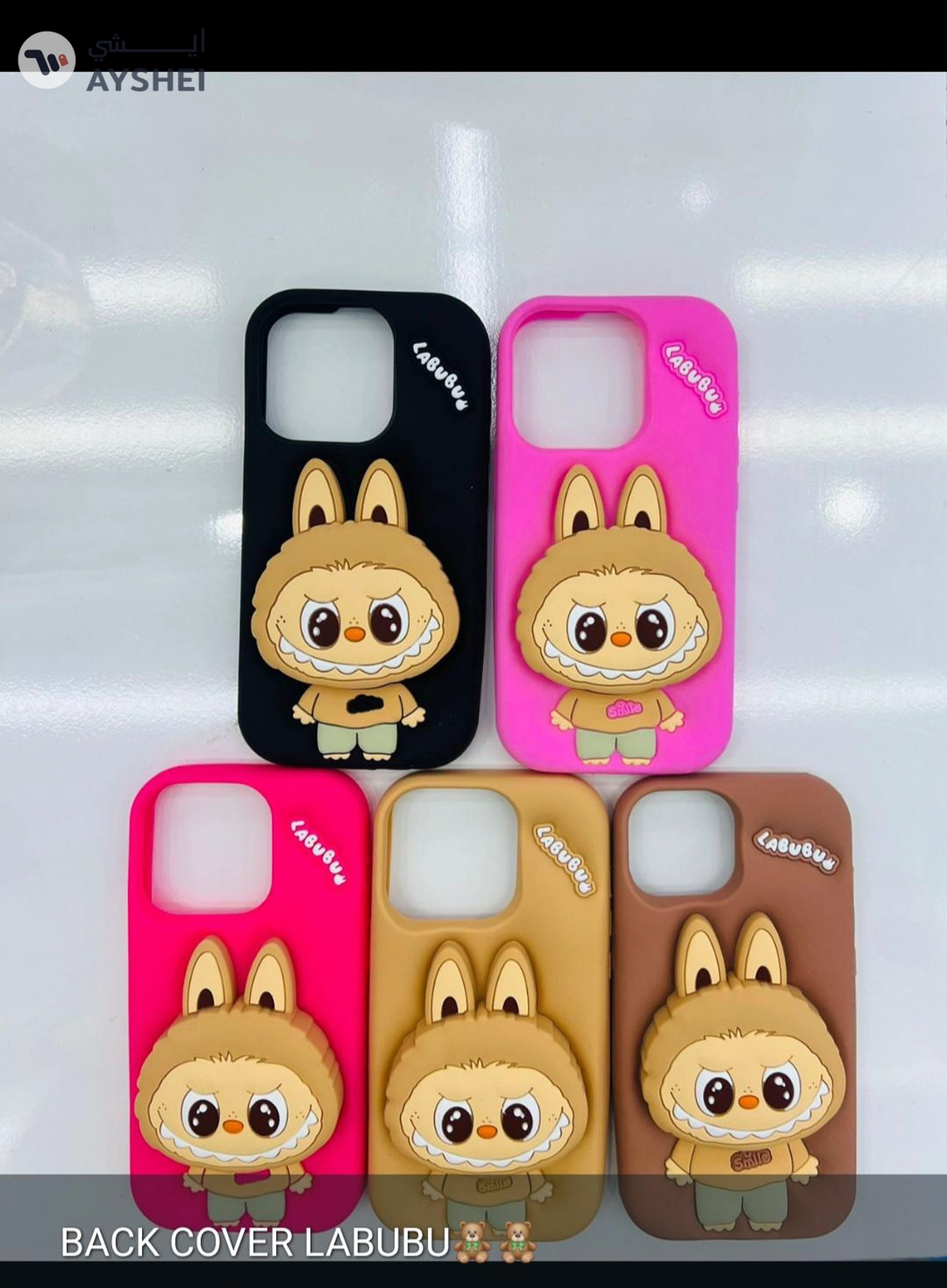 Electronic accessories-1-1