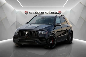 MERCEDES BENZ GLE 63 S - 2023 - FULLY LOADED - AMAZING CONDITION