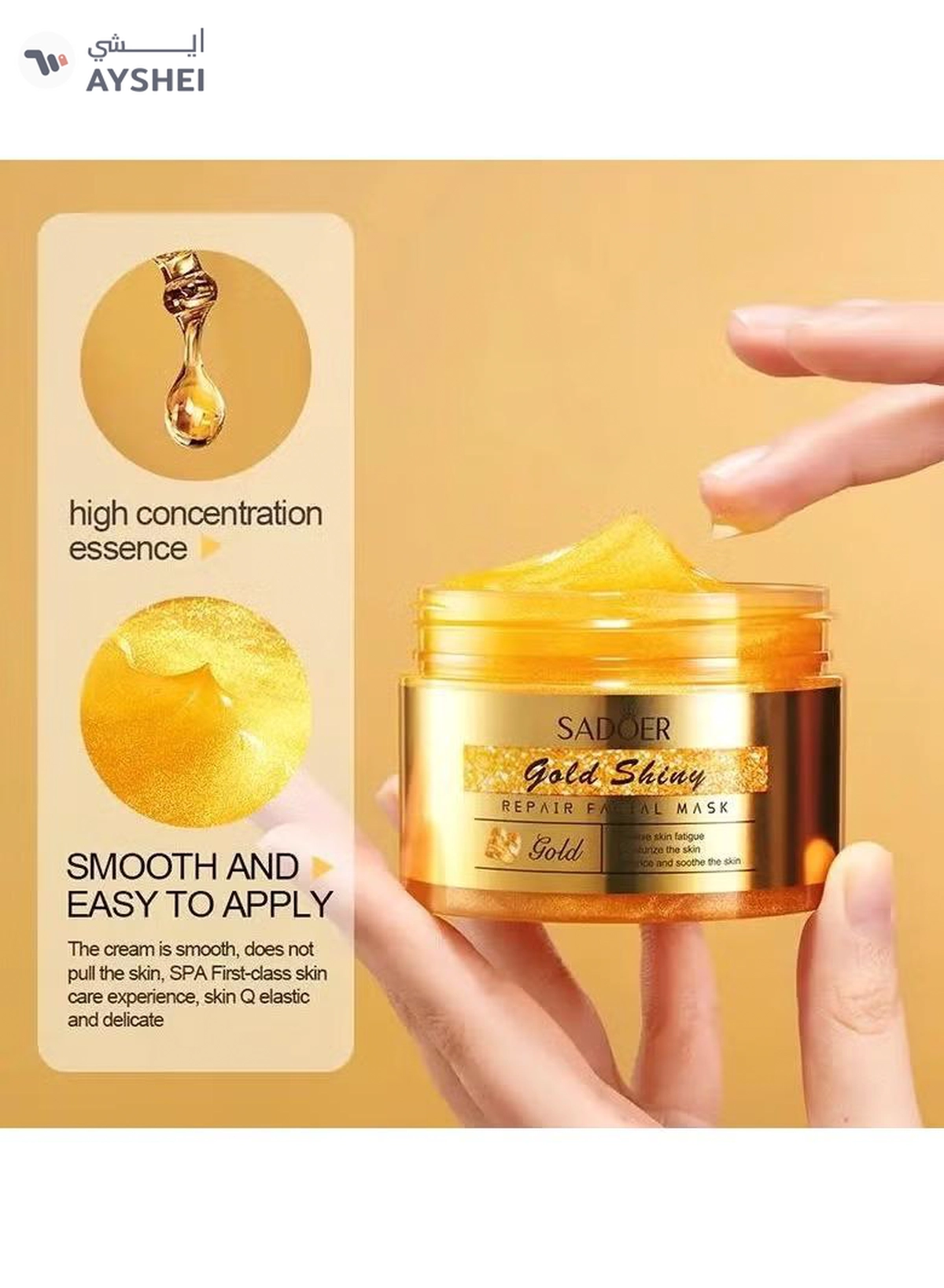 SADOER Golden Facial Mask Hydrating And Moisturizing Release Pure-1-1