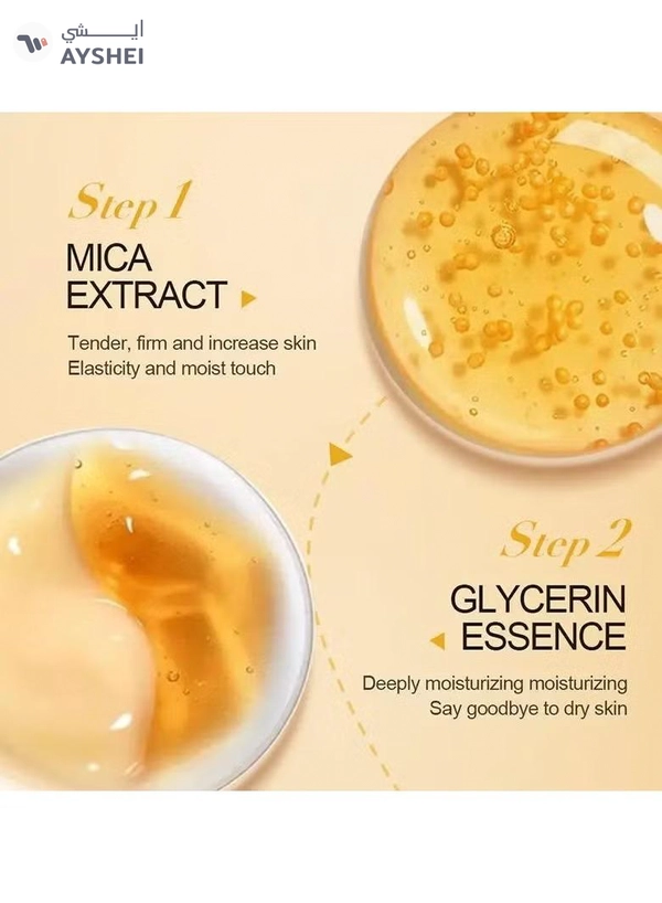 SADOER Golden Facial Mask Hydrating And Moisturizing Release Pure
