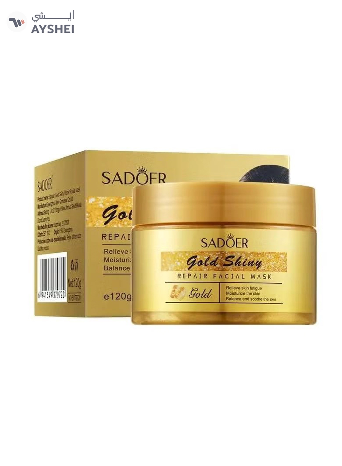 SADOER Golden Facial Mask Hydrating And Moisturizing Release Pure-3-3