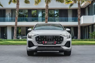 5,484 P.M | 0% Downpayment | Q8 55 TFSI QUATTRO | AUDI W-3