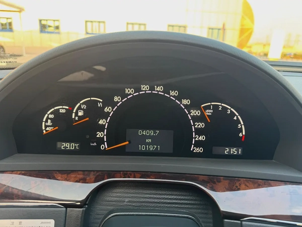 S350 2005 Japan