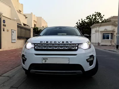 2,644 P.M | Discovery Sport-7