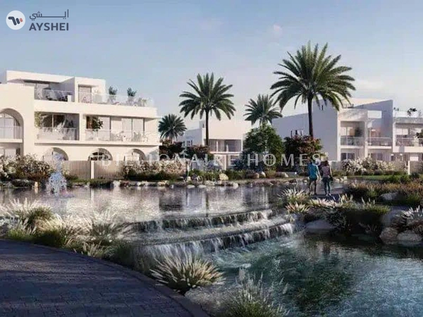 Alana, The Valley by Emaar, Dubai