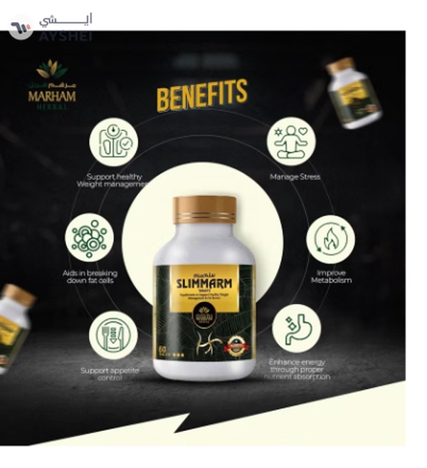 MARHAM HERBAL Slimmarm Tablets: Your Ultimate Solution to Support Healthy 