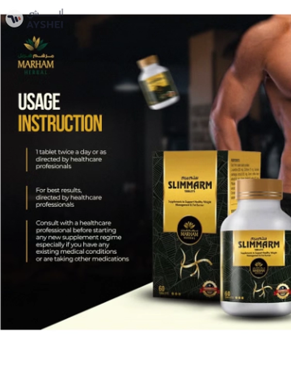 MARHAM HERBAL Slimmarm Tablets: Your Ultimate Solution to Support Healthy 