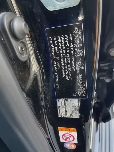 تويوتا لاند كلوزر 57Toyota Land Cruiser VXR Grand Touring 2018 | GCC Specs | Pristine Condition-19