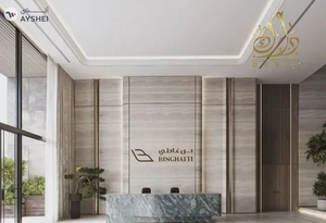 BURJ KHALIFA VIEW|20% Down Payment| High ROI| HAND OVER IN 60 DAYS
