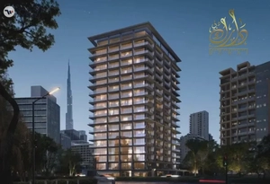 BURJ KHALIFA VIEW|20% Down Payment| High ROI| HAND OVER IN 60 DAYS