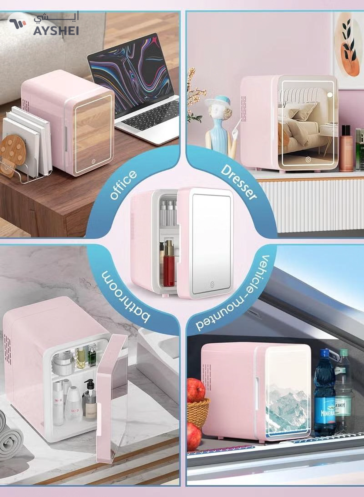 Eworld Skincare Fridge with Dimmable LED Light Mirror-1-1