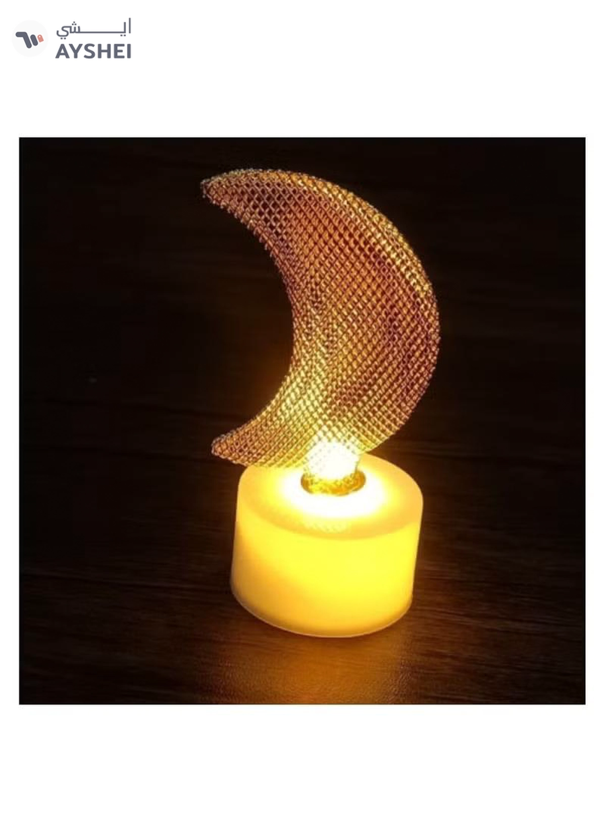 Yuwell Pack Of 6 Pcs Moon Shape Ramadan Light Mini Portable Night Light And Table Decor Lamp For Ramadan Decoration-2-2