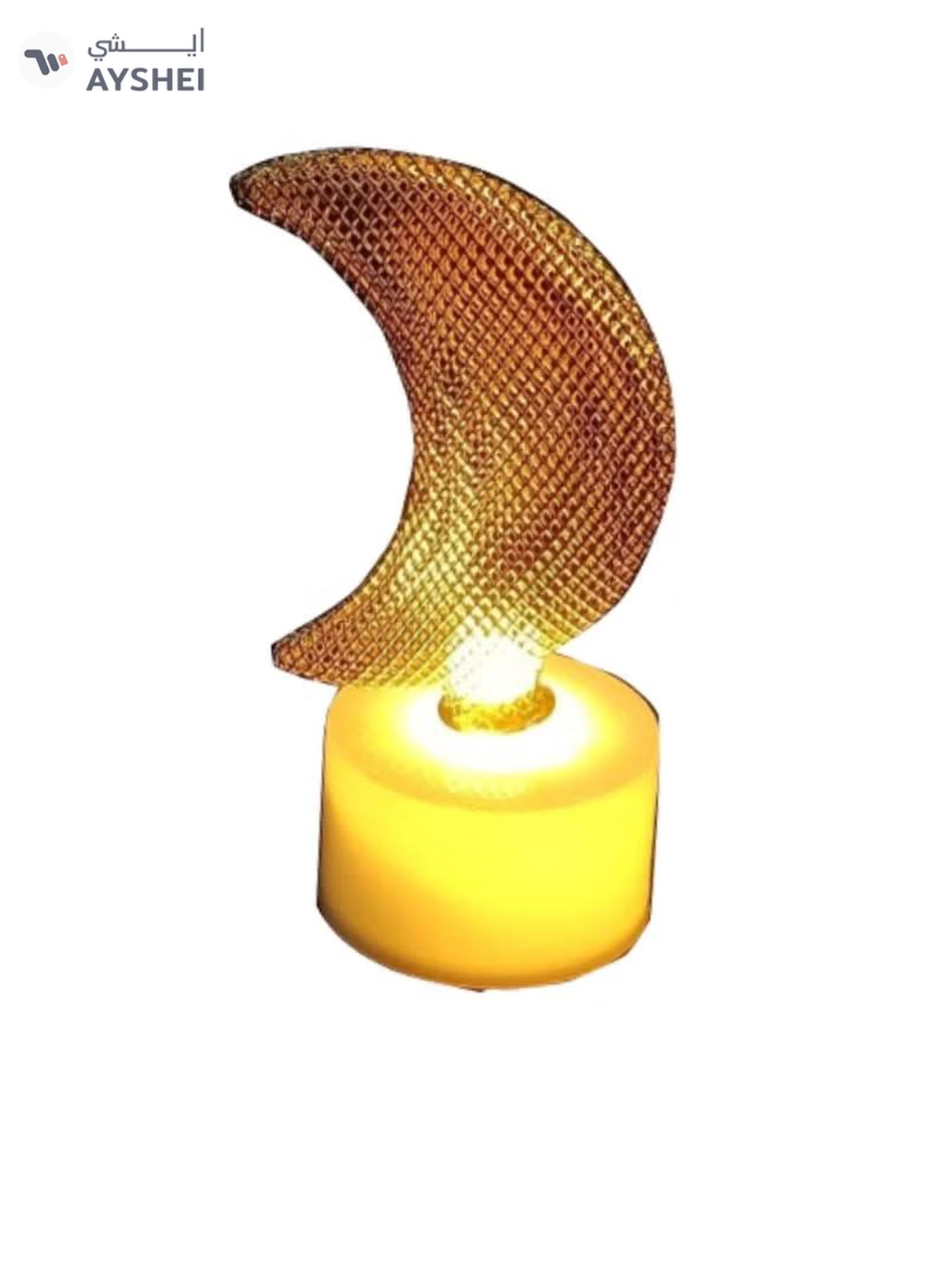 Yuwell Pack Of 6 Pcs Moon Shape Ramadan Light Mini Portable Night Light And Table Decor Lamp For Ramadan Decoration-1-1