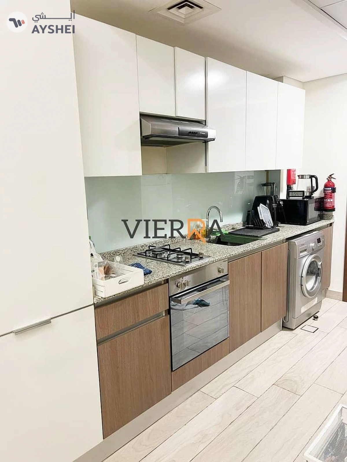 Azizi Aliyah Residence, Dubai Healthcare City Phase 2, Al Jaddaf, Dubai