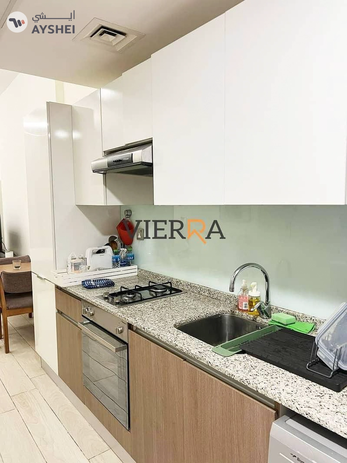 Azizi Aliyah Residence, Dubai Healthcare City Phase 2, Al Jaddaf, Dubai