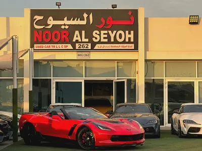 CHEVROLET CORVETTE C7 Zo6 2016
Original Paint Zero Accidents 
Convertible Hardtop
full option 

شفرو-5