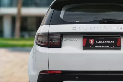 2,644 P.M |  Discovery Sport R-Dynamic SE | 0% Downpayment | Adaptive Cruise-5