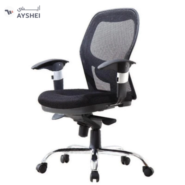 Moon: Mid Back Mesh Chair
