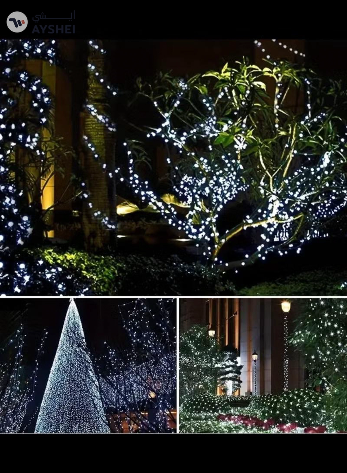 Yuwell Ramadan Light 23 Meter 300 LED Cool White LED Fairy Light Exterior Waterproof Light For Ramadan Decoration Curtain Light For Home and Outdoor Decoration Light Multimode Operated Light-1-1