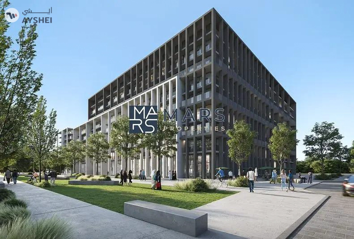 Safa 1, Safa, Aljada, Sharjah