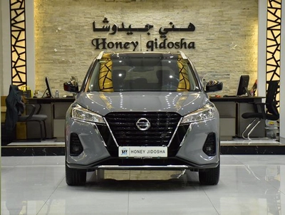 Nissan Kicks ( 2022 Model ) in Grey Color GCC Specs-0