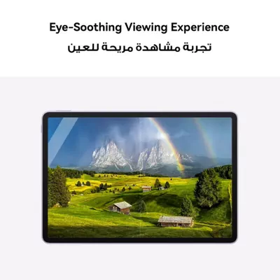HUAWEI MatePad 11.5-inch Tablet 2.5K 120Hz PaperMatte Display, 8+256GB-5