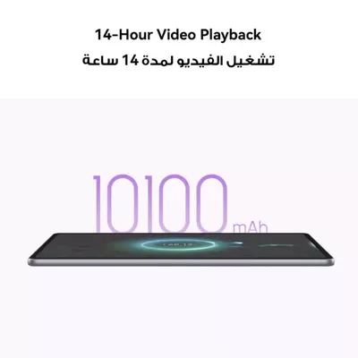 HUAWEI MatePad 11.5-inch Tablet 2.5K 120Hz PaperMatte Display, 8+256GB-2