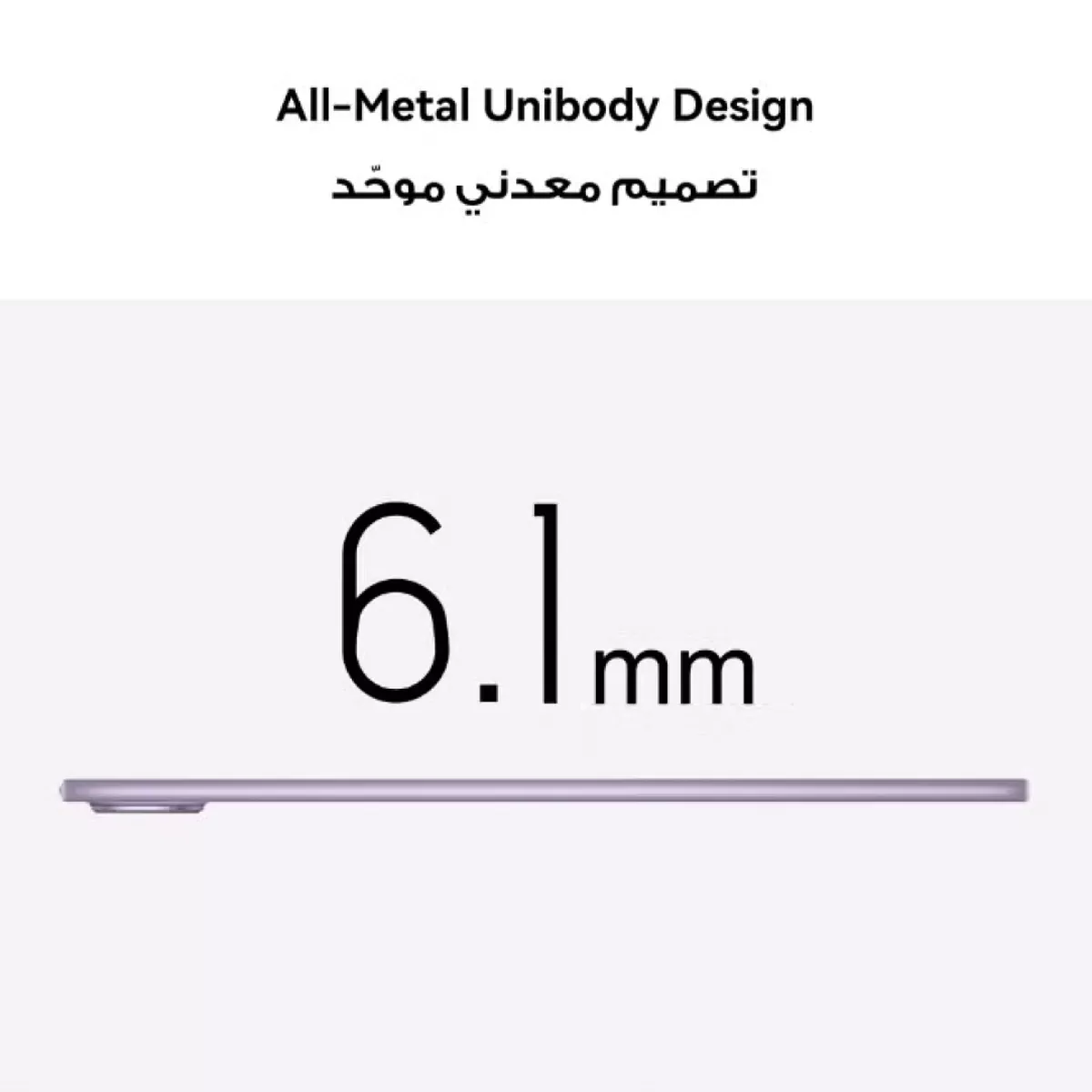 HUAWEI MatePad 11.5-inch Tablet 2.5K 120Hz PaperMatte Display, 8+256GB-1-1