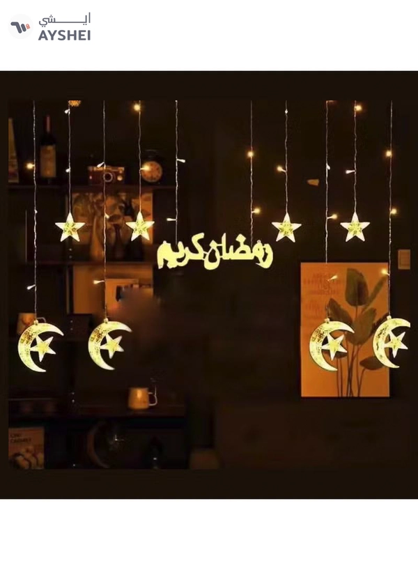 Yuwell Ramadan Curtain String Lights 3 Meter LED Warm White, Moon Star & Ramadan Kareem Sign Decorative Fairy Lights with 3-Pin Plug, Multi-Mode LED Eid & Ramadan Decoration Lights for Home Indoor