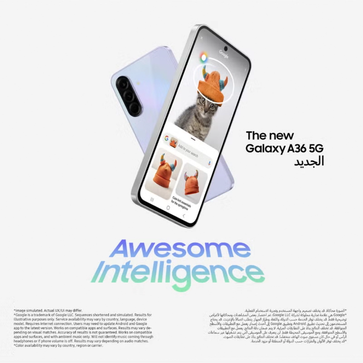 Samsung Galaxy A36 5G Dual SIM Awesome White 8GB RAM 256GB - Middle East Version-4-4