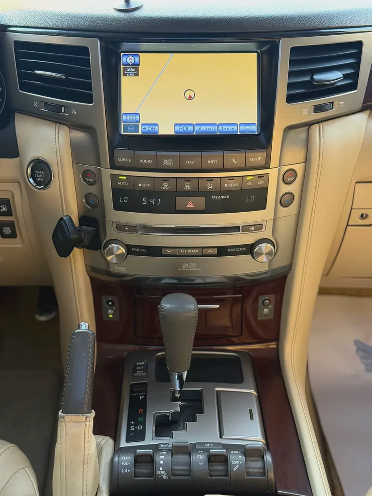 لكزس LX570 ابيضLexus LX 570 Sport 2015 | GCC Specs | Pristine Condition-15-15
