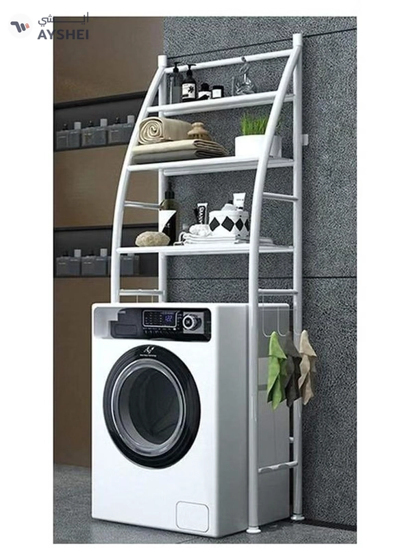 ARTC 3-Shelf Washing Machine Space Saver Rack White