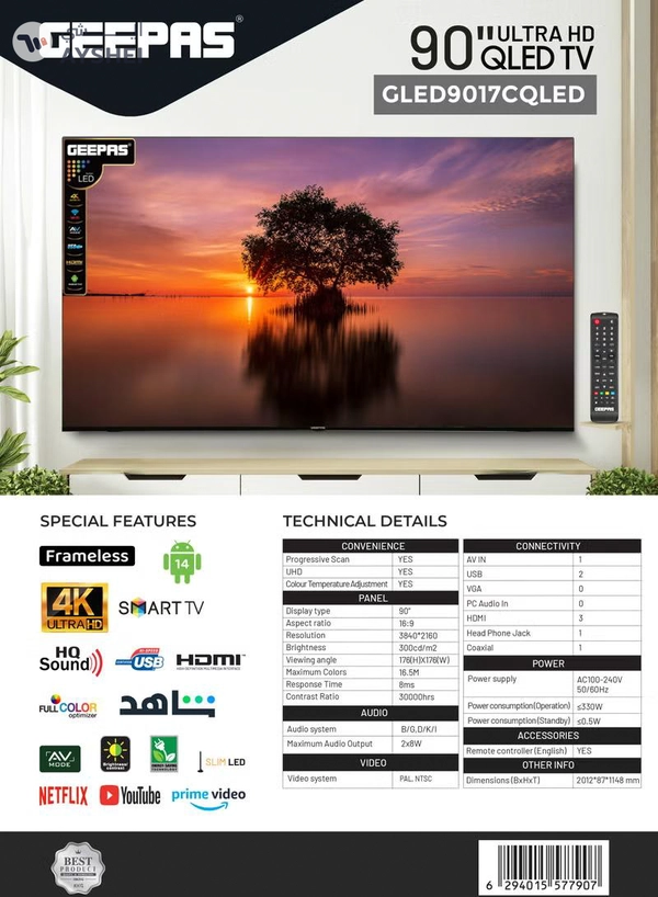 GEEPAS 90" 4K Ultra HD QLED TV with Remote Control | HDMI and USB Ports HQ Sound, AV Mode| Android 14.0 Frameless Design| Pre-installed Apps GLED9017CQLED
