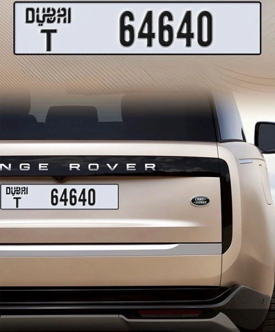 Dubai Plate T 64640-0