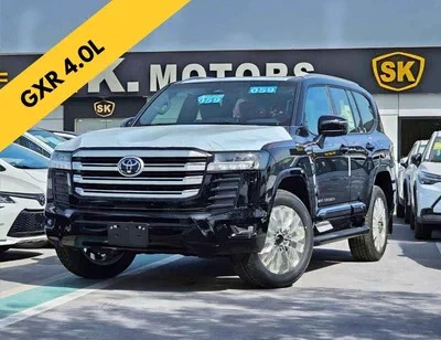 Toyota Land Cruiser GXR HIGH OPTION / 4.0L PETROL V6 / RADAR / REAR ENTERTAINMENT SCREENS  (CODE # GXR41H)-0