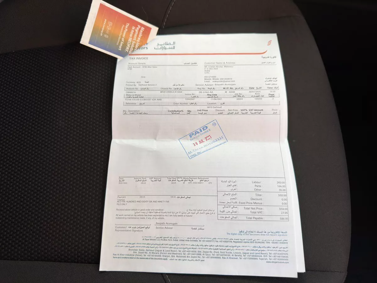 Gulf Specs 2018 FORD FOCUS 1.5Litre Ecoboost V4 Hatchback, Agency Maintained (Al-Tayer)-1-1