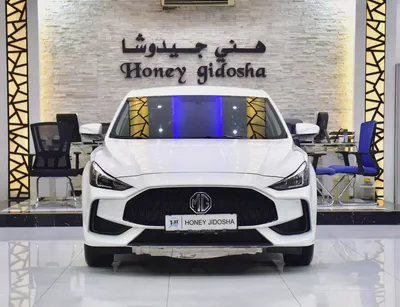 AED 539 EMi for 5Yrs | MG GT ( 2023 Model ) in White Color GCC Specs-0