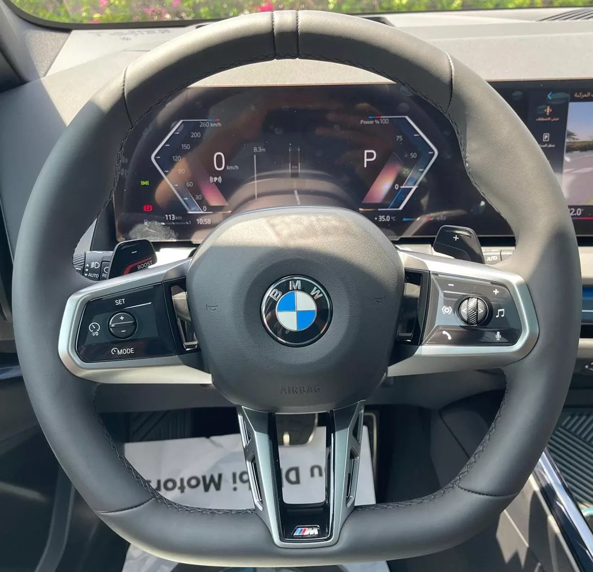 BMW X3 20 XDRIVE M SPORT Warranty & Service 2026 GCC-12-0