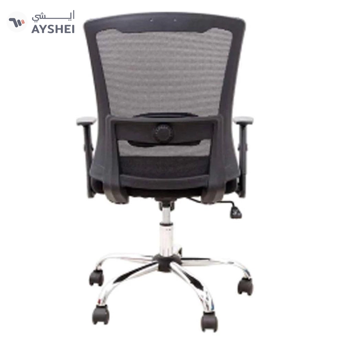 Julie: Mid Back Mesh Chair-1-1